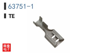 63751-1