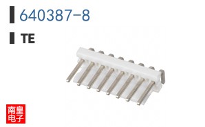 640387-8