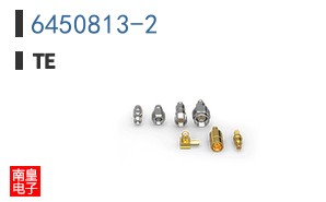 6450813-2