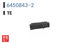 6450843-2