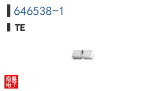 646538-1