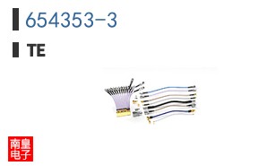 654353-3