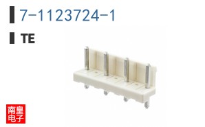 7-1123724-1