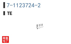 7-1123724-2