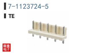 7-1123724-5