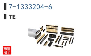 7-1333204-6