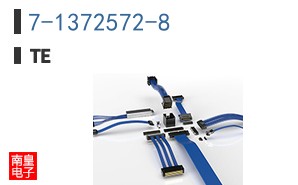 7-1372572-8