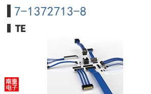 7-1372713-8