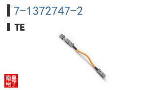 7-1372747-2