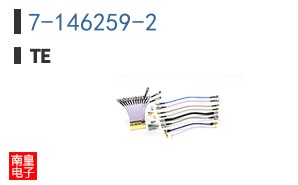 7-146259-2
