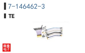 7-146462-3