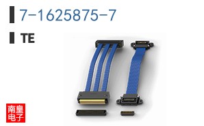 7-1625875-7