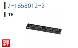 7-1658012-2