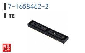 7-1658462-2