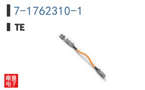 7-1762310-1