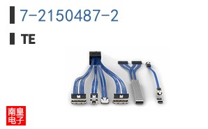 7-2150487-2