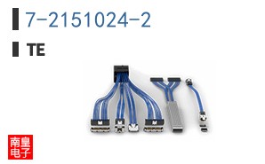 7-2151024-2