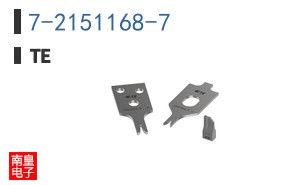 7-2151168-7