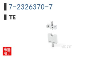 7-2326370-7