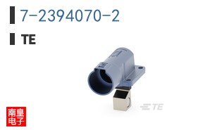 7-2394070-2