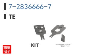 7-2836666-7