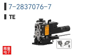 7-2837076-7