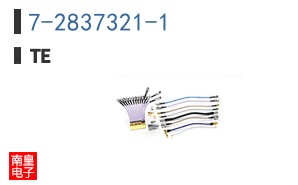 7-2837321-1