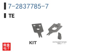 7-2837785-7