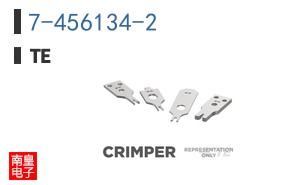 7-456134-2