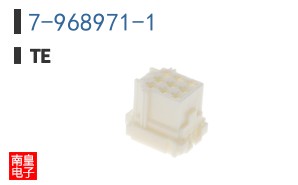 7-968971-1