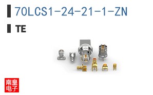 70LCS1-24-21-1-ZN