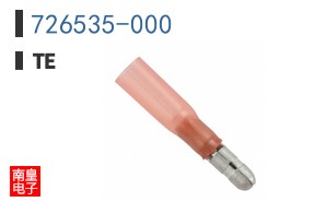 726535-000