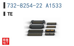 732-8254-22 A1533