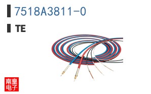 7518A3811-0