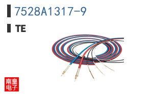 7528A1317-9