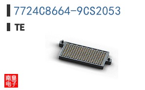 7724C8664-9CS2053