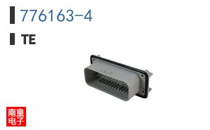 776163-4