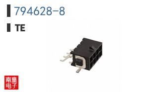 794628-8