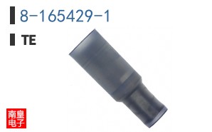 8-165429-1