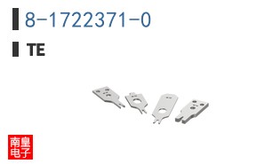 8-1722371-0