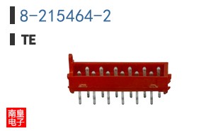 8-215464-2
