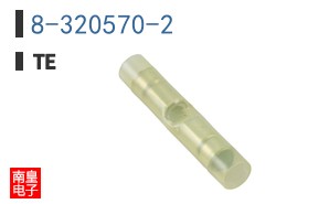 8-320570-2