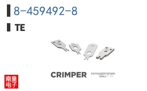 8-459492-8