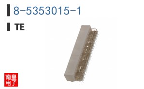 8-5353015-1