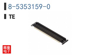 8-5353159-0