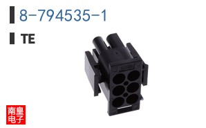 8-794535-1