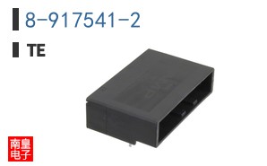 8-917541-2