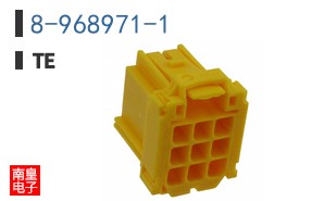 8-968971-1