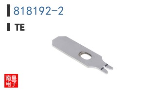 818192-2
