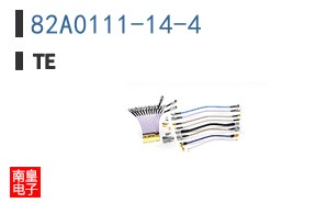 82A0111-14-4